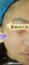 -天津伊美尔医疗整形美容专科医院