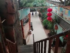 -刘和名田生态园