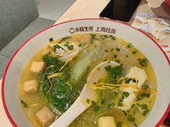 -小杨生煎(浦江欢乐颂店)