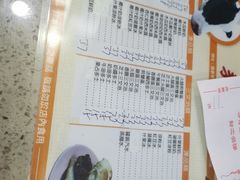 -义顺牛奶公司(新马路老店)