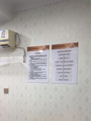 -武汉五洲整形外科医院