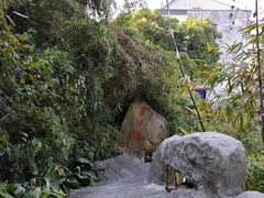 -乌山风景区