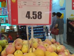-世纪联华超市(大关店)