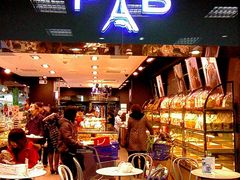 -巴黎贝甜(华堂新辰汇店)