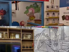 -英孚教育青少儿(福田区委中心)