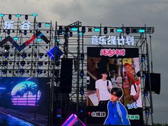 -成都欢乐谷