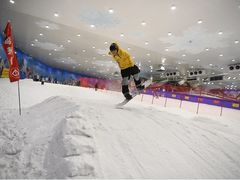 -长沙湘江冰雪世界