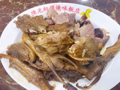 -陈光记烧腊店(罗保博士街店)