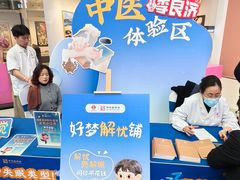 -好得家红星美凯龙苏州商场(吴中店)