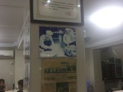 -福合埕牛肉丸(福平路店)