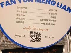 -UNIUNI(凯瑟琳广场店)