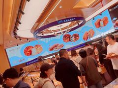 -UH祐禾(上海荟聚店)