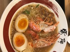 -雷门拉面·现熬骨汤(凯德来福士店)