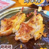 广州探店｜🥩太合里炭火烤肉！心中烤肉店界天花板