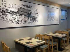 -吉野家(首创奥特莱斯店)