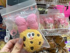 -逸绮瑶澜Miss Mousse Cake蛋糕(三里屯SOHO店)