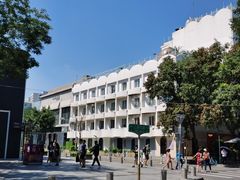 -漆黑觉米粉(三里屯店)