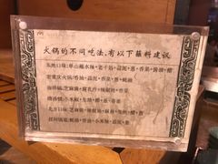 -丽江金茂璞修雪山酒店-雪景阁餐厅