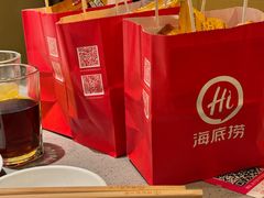 -海底捞火锅(龙湖三千集店)