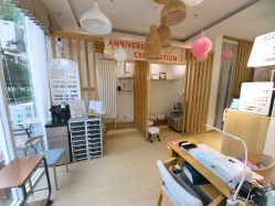 -无漾·美学科技美肤馆