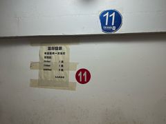 -九九牛肉馆(南山路店)