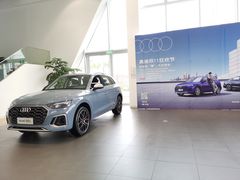 -上海冠松华奥奥迪4S店(张江店)