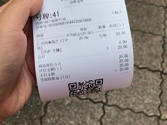 -茶百道(琉璃场店)