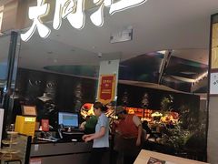 -大同江朝鲜菜•长春地标美食(绿园吾悦广场店)