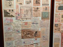 -标准眼镜·蔡司官方授权店(和平路总店)