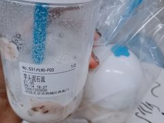 -兰熊鲜奶(西直门凯德mall店)