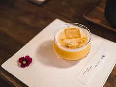 -元古雲境(太古里店)
