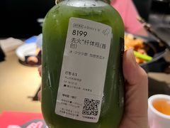 -喜茶(中山利和新地店)
