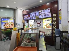 -牛一嘴·兰州牛肉面·大盘鸡(财富中心店)