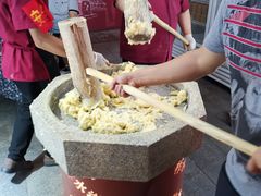 -柞水洋芋糍粑