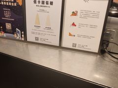 -喜茶(广州天汇igc店)