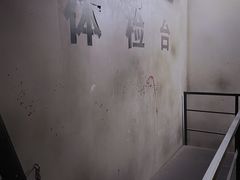 -呼吸沉浸式剧场(甘露园店)