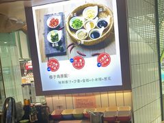 -采椰郎椰子鸡·脆皮鸡火锅(融创茂店)