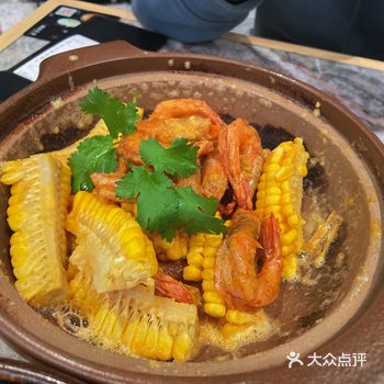 水火作用/中海寰宇城店