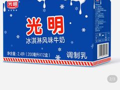 -盒马鲜生(宝地店)