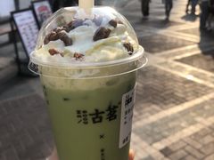 -古茗(番禺万达金街)