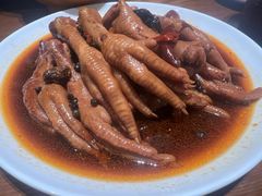 鸿泰洋鸡爪-鸿泰洋餐厅(未来花园店)