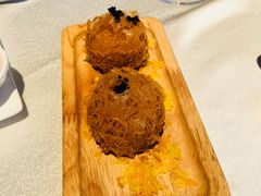 黑松露芋香饼-皇朝会.经典传统粤菜(外滩店)