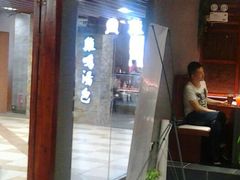 android_upload_pic-鸡鸣汤包(乐购仕店)