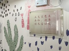 -上海市静安区图书馆(新闸路馆)