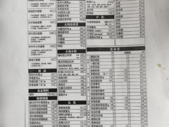 -呷哺呷哺(太原万象城店)