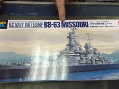 iphone_upload_pic-吉欣模型专卖店