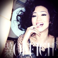 -TIME SPA科技美肤机构