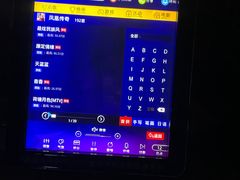 -格莱美量贩式KTV(国信店)