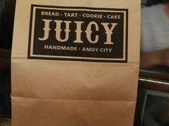 -Juicy Bakery(大学路店)