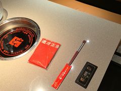 -八合里潮汕鲜牛肉火锅(广州五羊邨店)